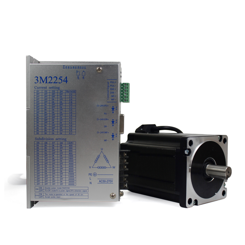 86三相高压220V步进电机套装12N大扭矩马达长155mm带驱动器LS3522