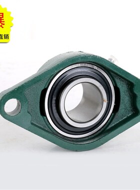 菱形外球面座轴承UCFL211 FL212 213 214 FL215 FL216 FL217 218
