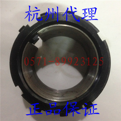 轴承紧定套衬套H3124 H3126 H3128 H3130 H3132 H3134 H3136 3138