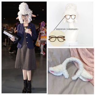 疯狂动物城2 羊副市长cos假发拟人一体发包动漫cosplay假毛眼镜