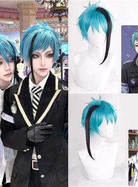 扭曲仙境小美人鱼Floyd cos假发 Jade动漫cosplay假毛 双子短发套