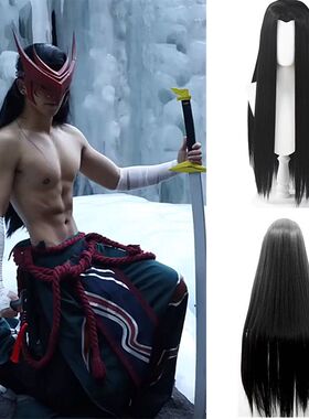 永恩封魔剑魂原皮假发LOL英雄联盟动漫游戏cosplay假毛黑色长直发
