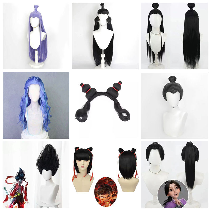 哪吒cos假发敖丙敖闰申公豹李靖殷夫人石矶娘娘动漫cosplay假毛