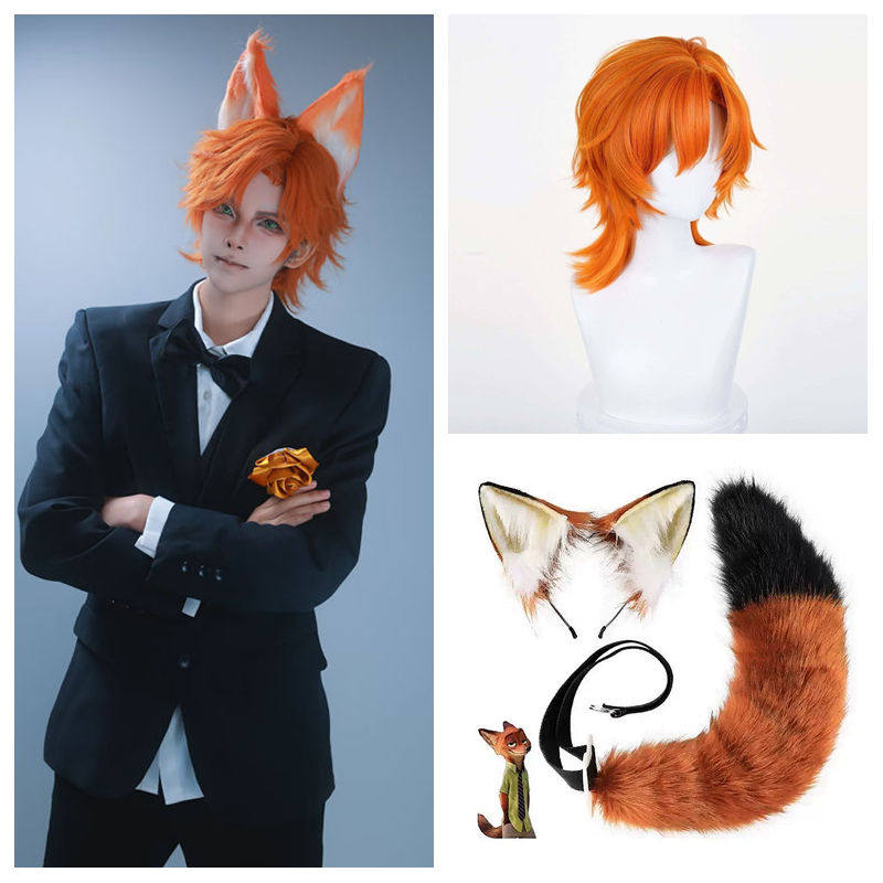 疯狂动物城尼克狐尼克cos假发动漫cosplay假毛橙色狼尾耳朵尾巴
