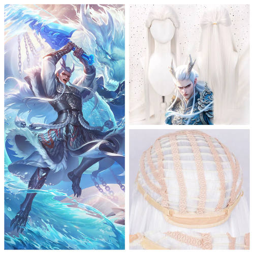 王者荣耀联动新皮肤凯东海龙王敖光cos假发全头套白色cosplay假毛