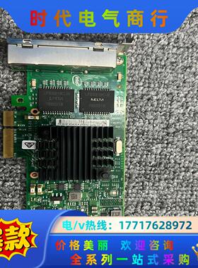 Intel I350-T4四口千兆以太网网卡 甲古文议价