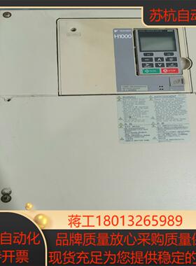 安川H1000变频器2230kw