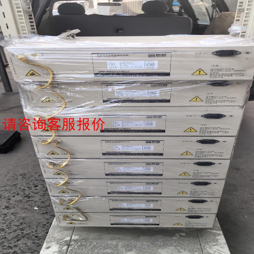 深圳新威高精度电池性能测试系统，纽扣性能测试，夹具都在