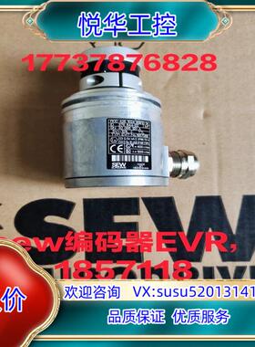 原装sew编码器EV1R，1857118议价