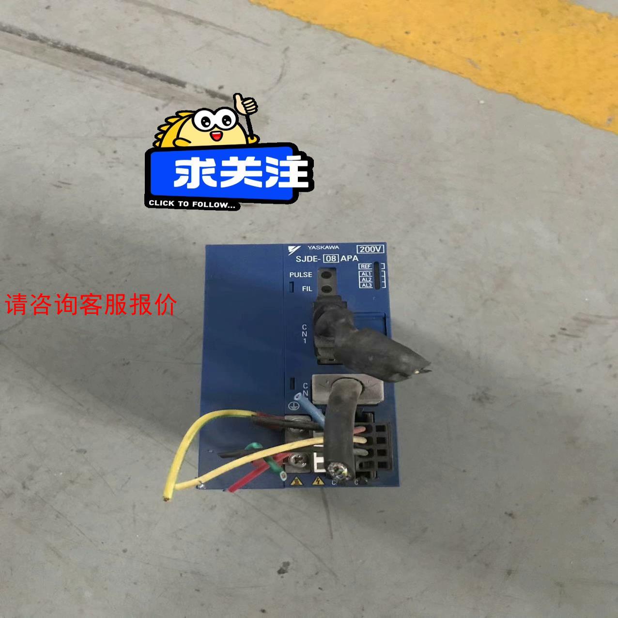 安川驱动器SJDE-08APA  750W 实物拍摄 原装拆