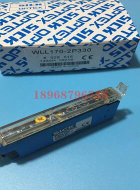 SICK光纤传感器 WLL170-2P330议价