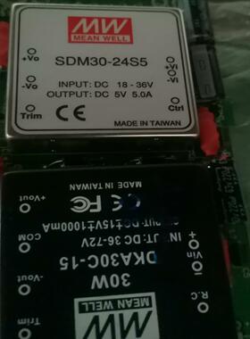 全新 台湾明纬集成电源模块，SDM30-24S5DKA30议价