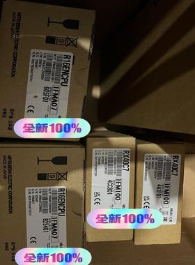 R16ENCPU 全新原装，