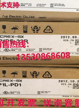 供应原装富士NP1PS-32R CPU模块NP1PS32R