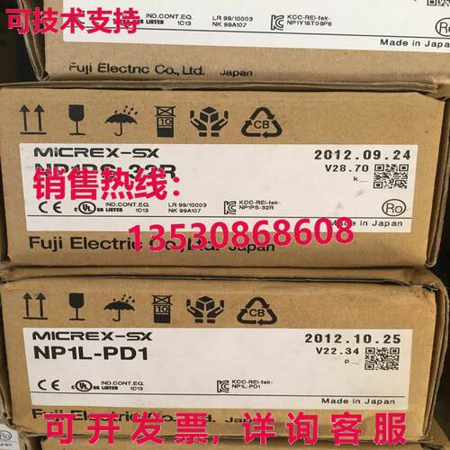 供应原装富士NP1PS-32R CPU模块NP1PS32R