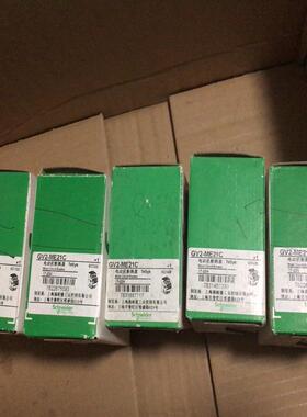 断路器  GV2-ME21C 5个