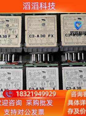 现货宜科原装继电器C3-A30FX  24VDC/110