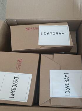 LD6908A利达主机联网板全新