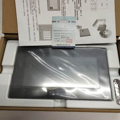 威纶通MT8071IP全新原装正品要的私聊议价