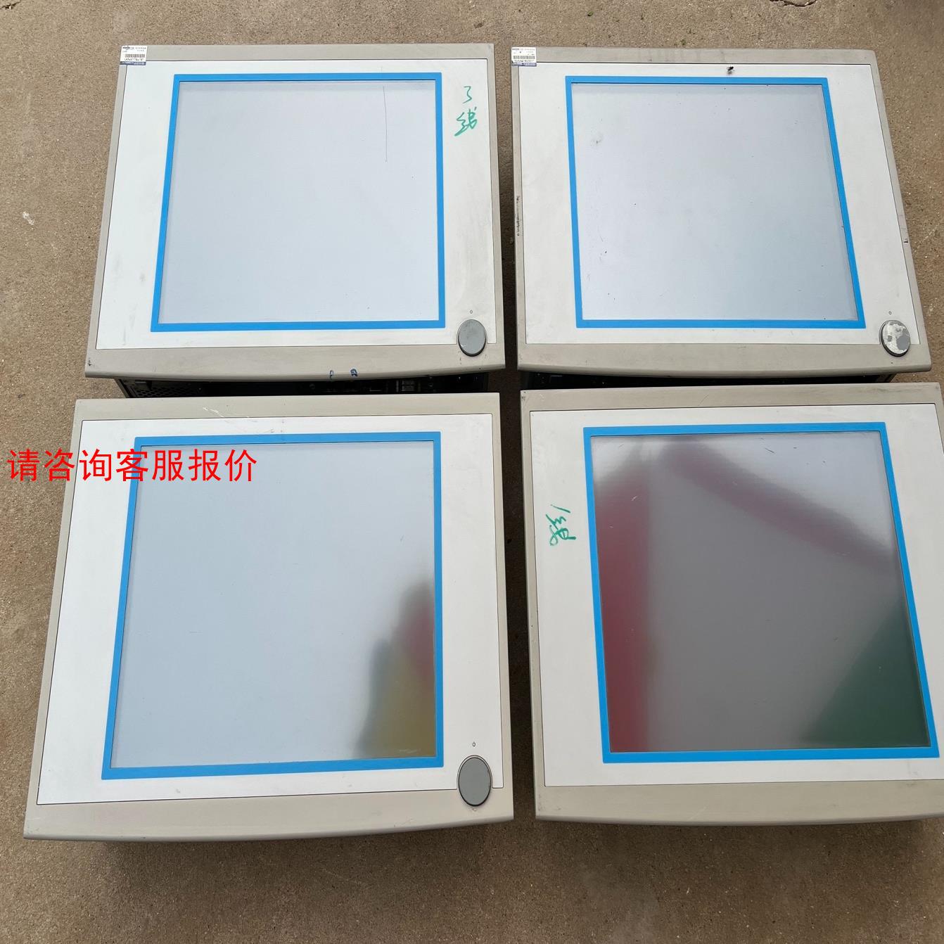 研华触摸屏显示器IPPC-6152A，缺硬盘，实物图，运费到