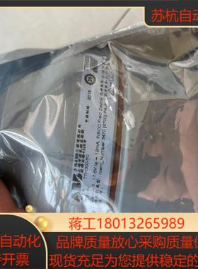 温度变送器  PA总线型   型号TTH300全新带