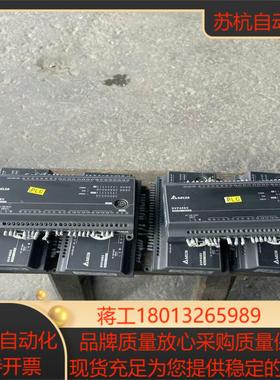 台达PLC DVP40EC00R3成色如图功能18号