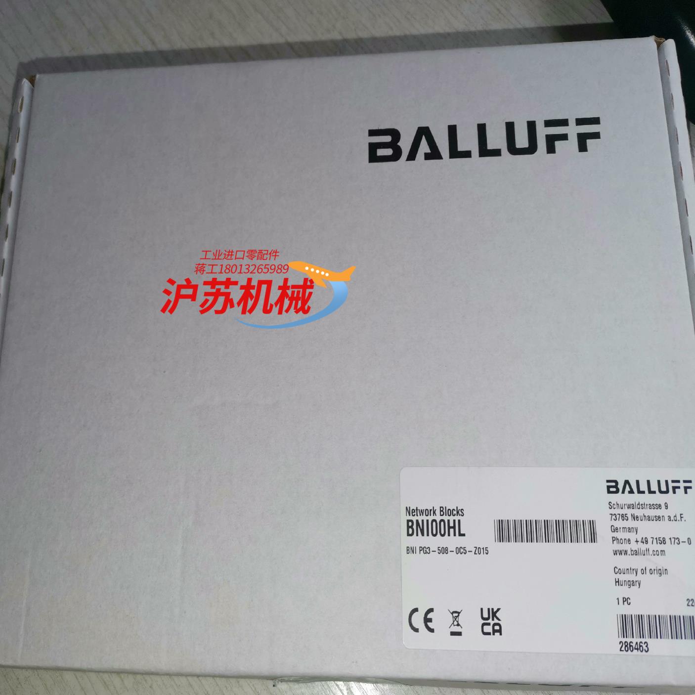 新BNI00HL巴鲁夫BNI PG3-508-0C5-Z0