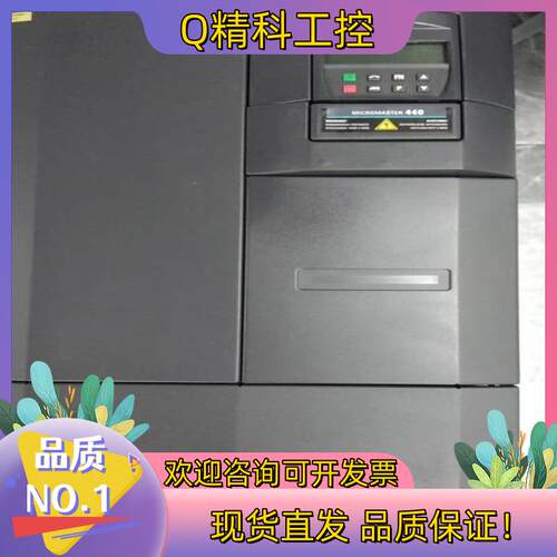 现货6SE6440－2UE32－2DA1    无刮痕