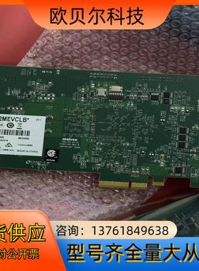 Matrox迈创SOL2MEVCLBL迈创SOL2MEVC