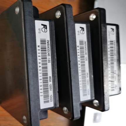 （设备配件）120MBI450U4E-2