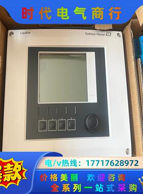 CM442-3PQ7/0   E+H变送器 现货优势出一