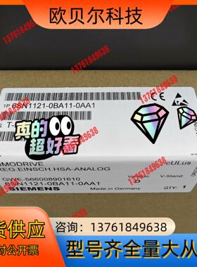 6SN1121-0BA11-0AA1