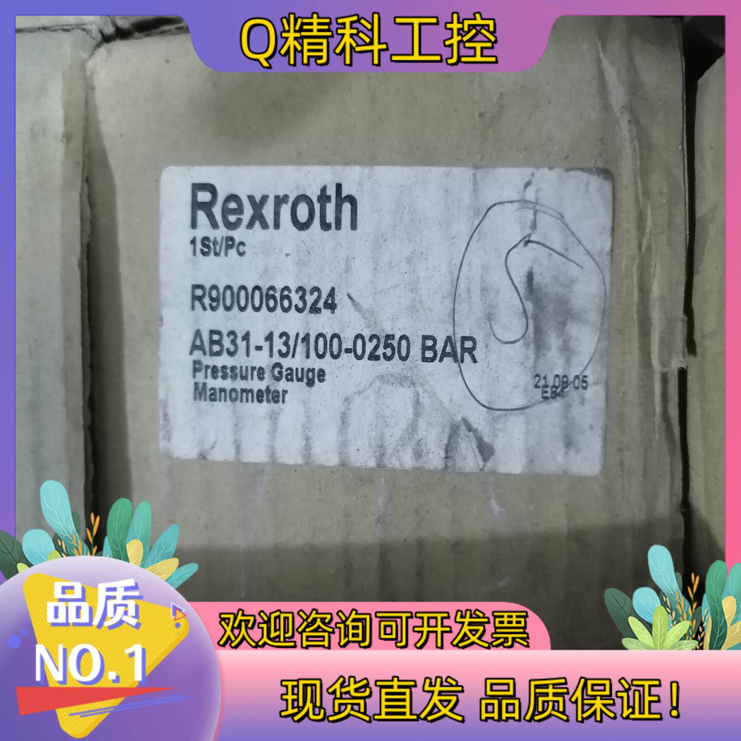 Rexroth  r900066324  AB31-13/1