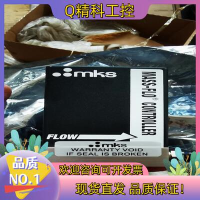 现货MSK计MASS-FLO1179AX23CR14VSPC