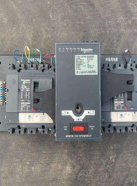 双电源WATSNB-100/100.4CBR 成色型号