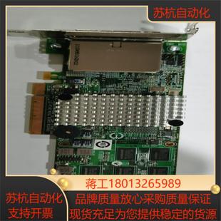 支持raid LSI megaraid 9280