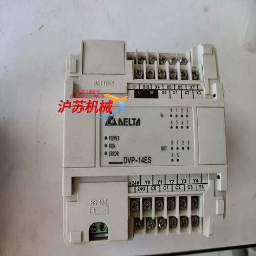 台达DVP14ES00R2  原 成色如图  两