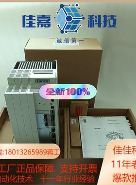 EVS9321-ET，EVS9322-ET，