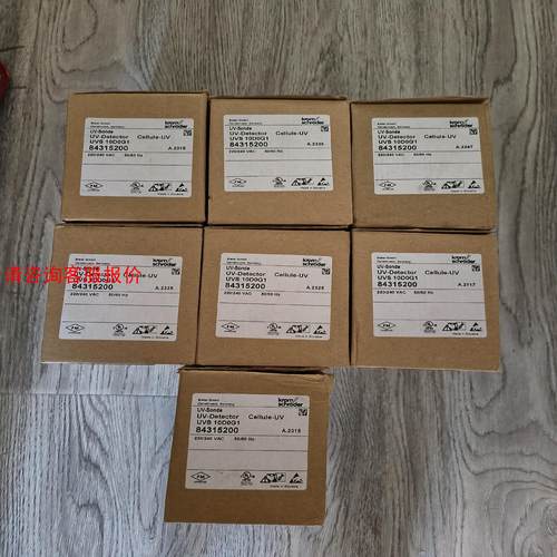 霍科德UVS10D0G1火焰检测器，全新原装现货。1000一