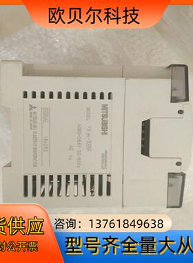 MITSUBISHIFx2N-32MR本商品售出后不退