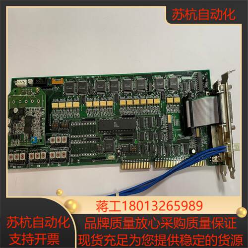 德国HITACHI-TECHN0 MCTL1采集卡