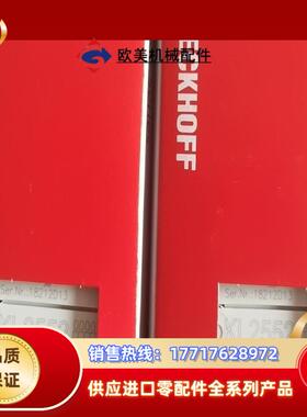LC5100-H   LC8301   LC8300  be议价