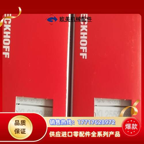 LC5100-H   LC8301   LC8300  be议价