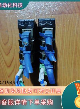 现货W4S1-03B 模块 成色9新 功能 拍