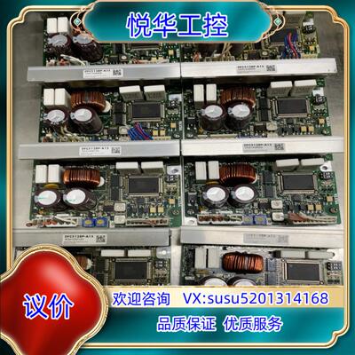 原装东方步进驱动器DFC5128P-A15，，还有八个议