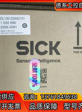 1052690 DL100-22AA2101 西克SICK