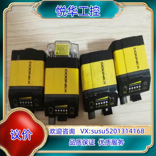 原装康耐视DM-362Q 读码器 ，。议