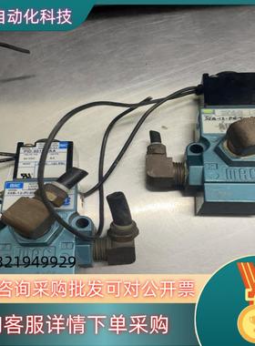 现货MAC电磁阀 55B-12-PI-501BA货还有十