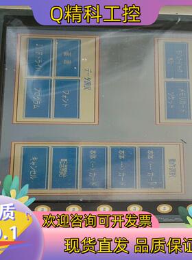 现货富士触摸屏V610T10M功能正常