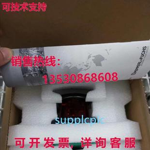 bd10m 2000 原装 v1v17 lid ipping 供应p